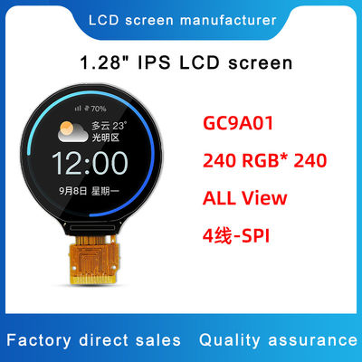 Un buen precio. Ronda 1,28 pantalla de visualización de la exhibición 240*240 Gc9a01 de SPI LCD de la pulgada sin tacto en línea